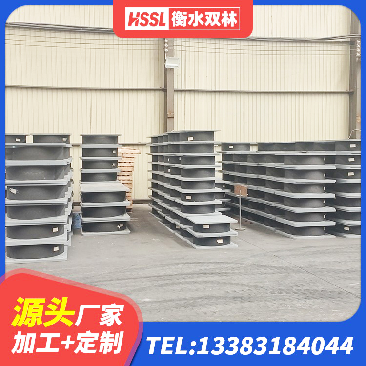 巴塘县LNR800隔震橡胶支座 巴塘县防震橡胶支座厂家 巴塘县建筑高阻尼比隔震支座源头工厂 巴塘县HDR400橡胶隔震支座生产厂家 - 第4张