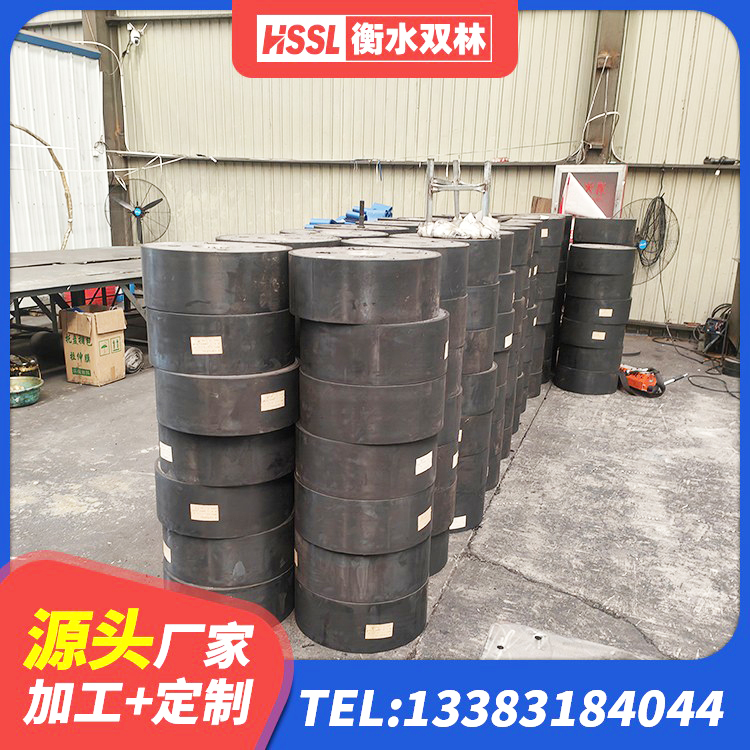 巴塘县圆形高阻尼隔震支座厂家 巴塘县建筑工程中的隔震支座源头工厂 巴塘县LRB1500支座生产厂家 巴塘县HDR600高阻尼隔震支座多少钱 - 第4张