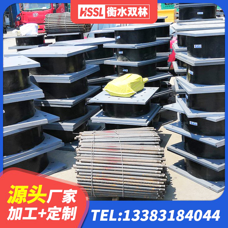 巴塘县LRB600铅芯支座 巴塘县LNR1300天然橡胶隔震支座厂家 巴塘县天然隔震支座LNR1000-Ⅱ 巴塘县隔震阻尼橡胶高支座 - 第3张