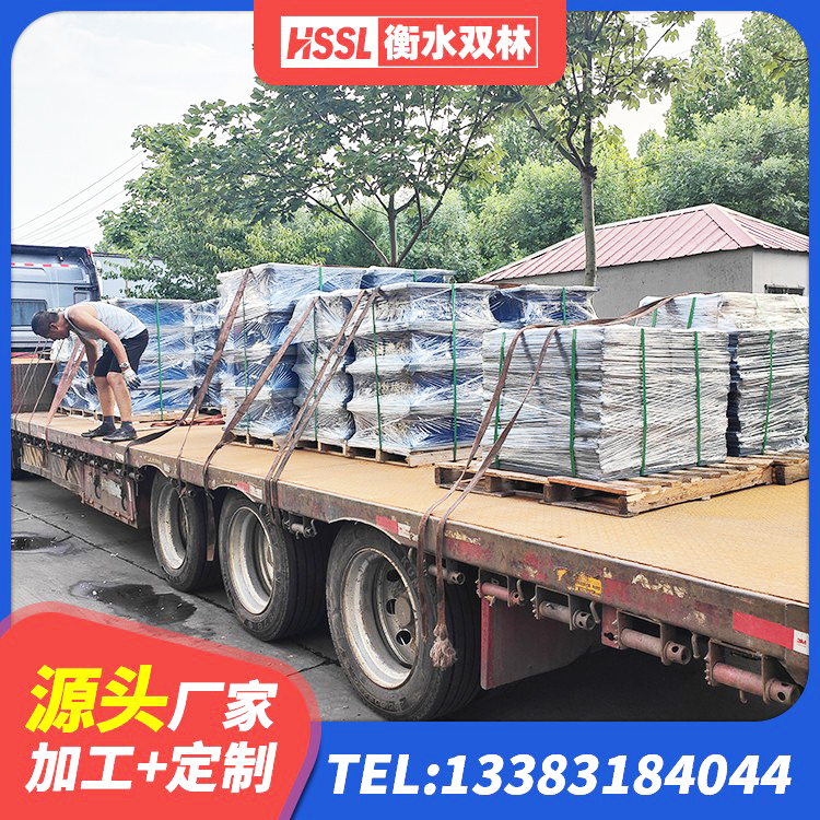巴塘县HDR高阻尼矩形隔震支座 巴塘县LRB600铅芯隔震支座生产厂家 巴塘县LNR橡胶隔震支座D800 巴塘县LNRD-300建筑橡胶隔震支座源头工厂 - 第1张