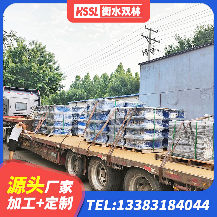 巴塘县建筑减震抗震支座厂家 巴塘县铅芯橡胶隔震支座单价 巴塘县LNR1200天然橡胶隔震支座多少钱 巴塘县抗震支座LNR800 - 第4张