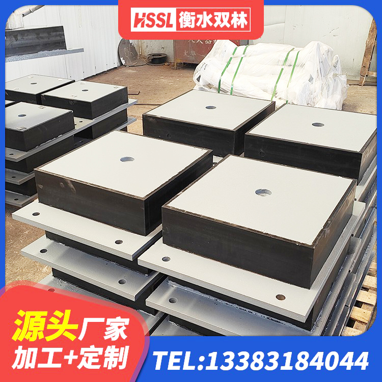 巴塘县LNR800隔震橡胶支座 巴塘县防震橡胶支座厂家 巴塘县建筑高阻尼比隔震支座源头工厂 巴塘县HDR400橡胶隔震支座生产厂家 - 第3张