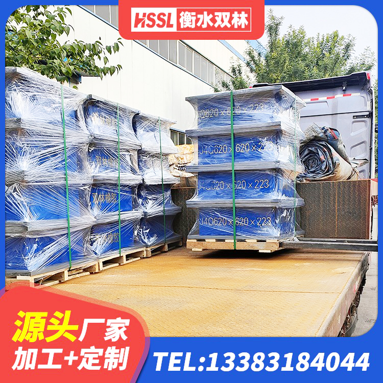 巴塘县HDR800高阻尼橡胶支座厂家电话 巴塘县建筑支墩隔震支座LRB600-II厂家 巴塘县LNR1000天然橡胶支座厂家电话 巴塘县HDR700高阻尼橡胶支座多少钱 - 第5张