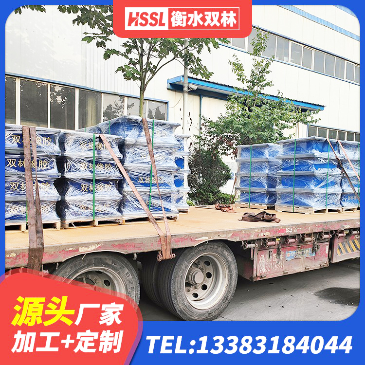 巴塘县建筑铅芯隔震支座LRB源头工厂 巴塘县建筑工程用隔震支座什么价格 巴塘县高阻尼铅芯支座 巴塘县建筑高阻尼支座厂家 - 第5张