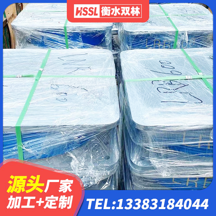 巴塘县LNR400天然隔震支座厂家电话 巴塘县建筑隔震支座(LRB型)源头工厂 巴塘县预制楼梯橡胶隔震支座生产厂家 巴塘县防震支座LRB700生产厂家 - 第4张