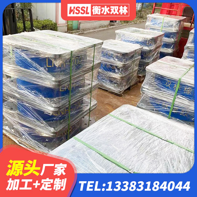 巴塘县建筑铅芯隔震支座LRB源头工厂 巴塘县建筑工程用隔震支座什么价格 巴塘县高阻尼铅芯支座 巴塘县建筑高阻尼支座厂家 - 第8张