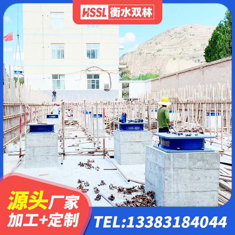 巴塘县LRB建筑隔震支座源头工厂 巴塘县LRB减橡胶隔震支座厂家 巴塘县建筑铅芯橡胶隔震支座(LRB)源头工厂 巴塘县LNR橡胶隔震支座1000源头工厂 - 第6张