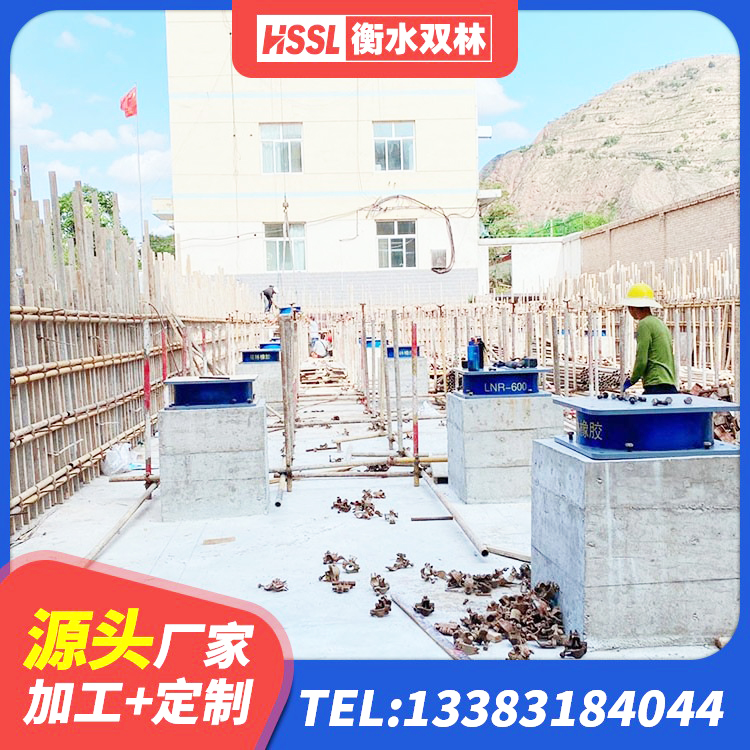 巴塘县房建抗震支座厂家电话 巴塘县房建抗震支座生产厂家 巴塘县HDR型高阻尼橡胶隔震支座生产厂家 巴塘县建筑橡胶隔震减震支座厂家 - 第2张