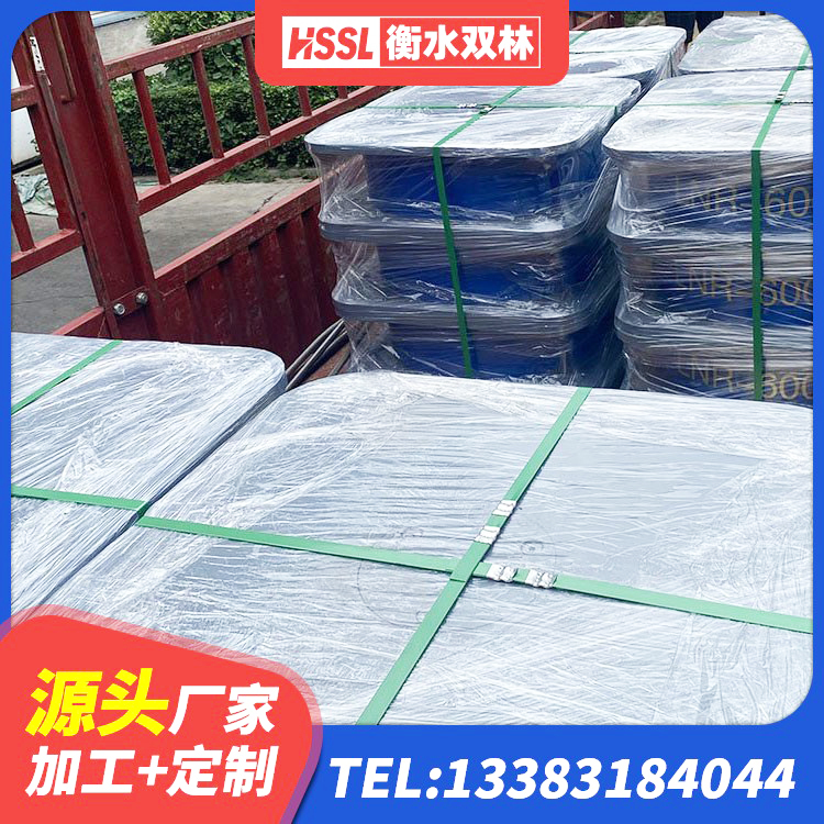 巴塘县LNR800隔震橡胶支座 巴塘县防震橡胶支座厂家 巴塘县建筑高阻尼比隔震支座源头工厂 巴塘县HDR400橡胶隔震支座生产厂家 - 第9张