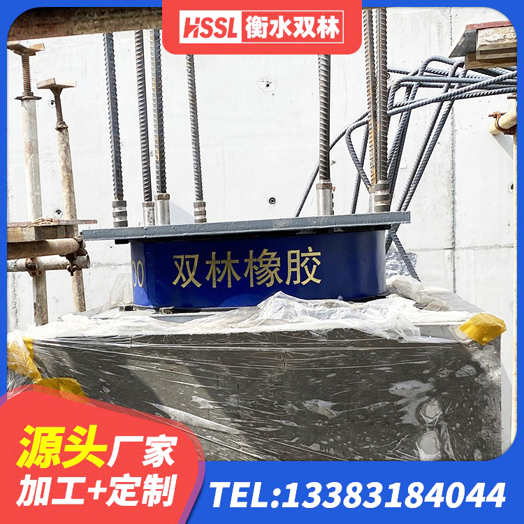 巴塘县LRB1000铅芯支座厂家 巴塘县420*187高阻尼隔震支座生产厂家 巴塘县阻尼隔震支座多少钱 巴塘县LNR300隔震支座什么价格 - 第4张