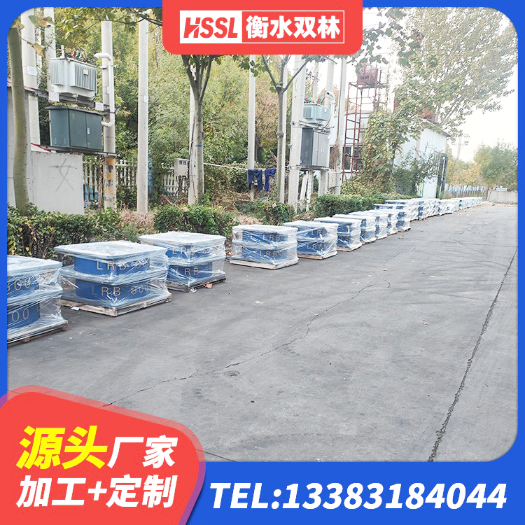 巴塘县LRB1000铅芯支座厂家 巴塘县420*187高阻尼隔震支座生产厂家 巴塘县阻尼隔震支座多少钱 巴塘县LNR300隔震支座什么价格 - 第5张