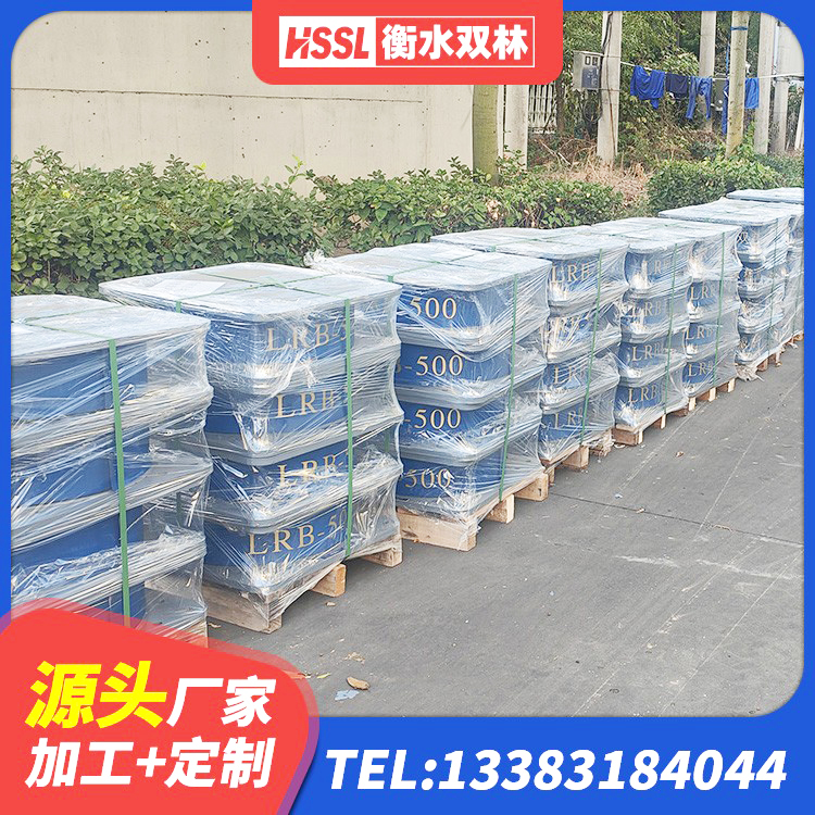 巴塘县HDR800高阻尼橡胶支座厂家电话 巴塘县建筑支墩隔震支座LRB600-II厂家 巴塘县LNR1000天然橡胶支座厂家电话 巴塘县HDR700高阻尼橡胶支座多少钱 - 第7张