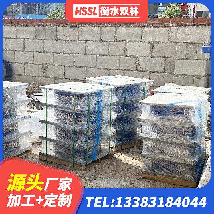 巴塘县建筑铅芯隔震支座LRB源头工厂 巴塘县建筑工程用隔震支座什么价格 巴塘县高阻尼铅芯支座 巴塘县建筑高阻尼支座厂家 - 第9张