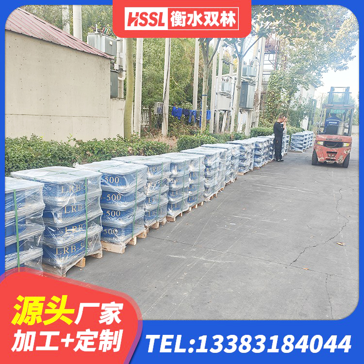 巴塘县LNR800隔震橡胶支座 巴塘县防震橡胶支座厂家 巴塘县建筑高阻尼比隔震支座源头工厂 巴塘县HDR400橡胶隔震支座生产厂家 - 第5张