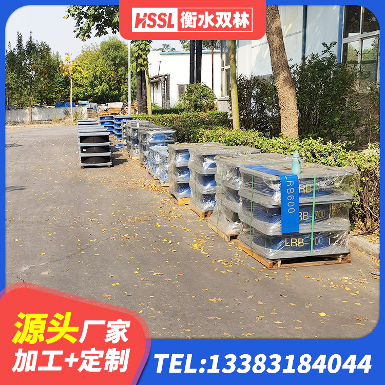 巴塘县固定型抗震支座工厂厂家 巴塘县隔震支座商家 巴塘县建筑减橡胶隔震支座厂商厂家 巴塘县建筑高阻尼铅芯橡胶隔震支座厂家 - 第4张