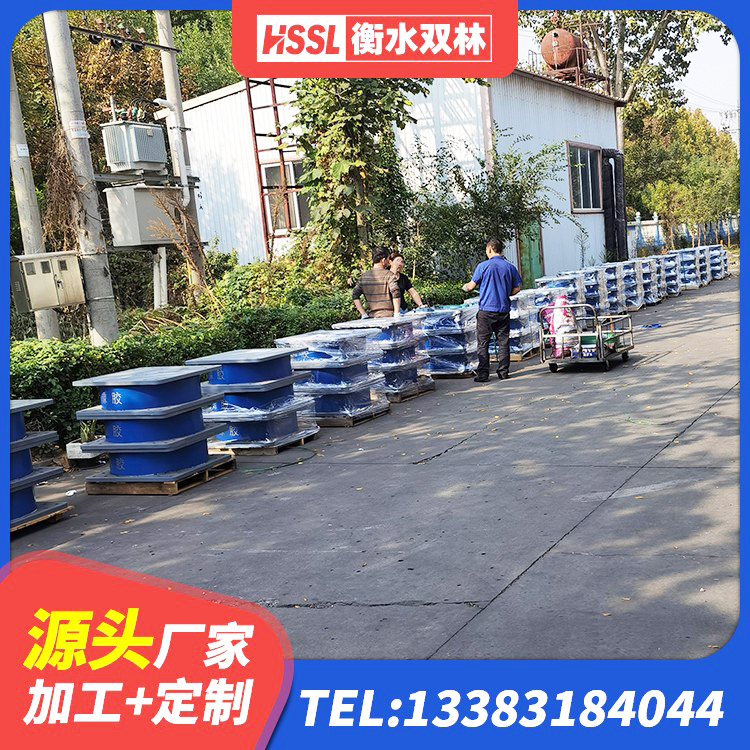 巴塘县铅芯橡胶减隔震支座什么价格 巴塘县建筑铅芯防震支座厂商生产厂家 巴塘县水平力分散型橡胶隔震支座厂家 巴塘县LNR700橡胶支座厂家 - 第1张